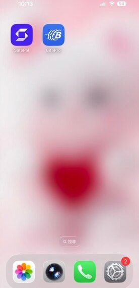 殺豬盤可以相信嗎?是否合法?投資獲利無法提領、如何挽回損失?假平台血本無歸現在揭露全過程!