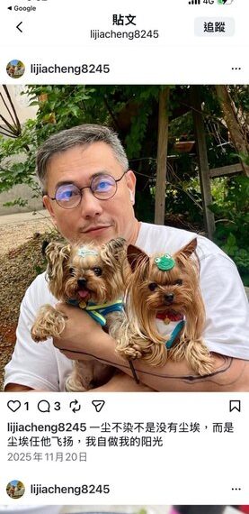 FXGT是否安全?揭露FXGT无法提现骗局,分析投资诈骗套路、曝光真實投資陷阱、公佈自救方法!