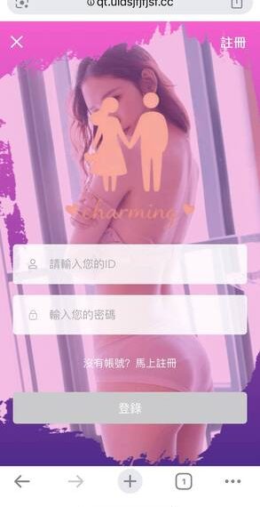 假網紅與真劇本：那些在短影音平台為「Flirting」引流的暗黑産業鏈