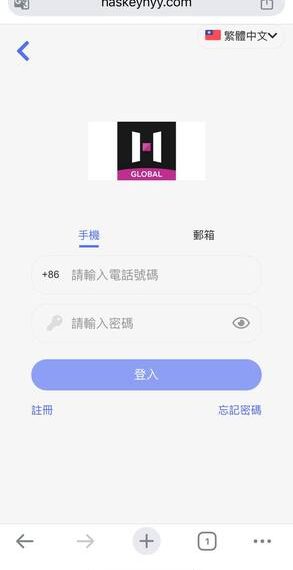 GLOBAL可信嗎?假的⚠️ GLOBAL無法提領嗎?是诈骗⚠️如何拿回?GLOBAL是真的吗?本文分享我的真实被骗经历