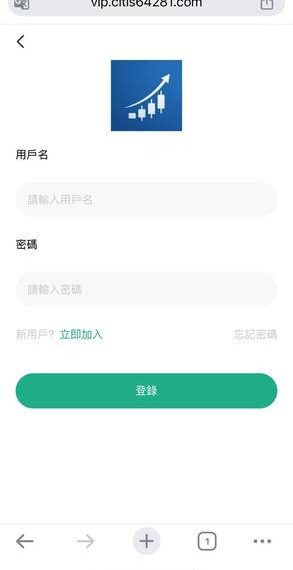 【專題報導】那些操縱「Citi」平台的幕後推手,是如何在全球編織黑產網絡的?