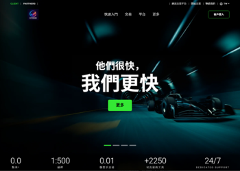 警告🛡GZYZRGBD是詐騙嗎？被騙資金怎麼追回？被 GZYZRGBD詐騙怎麼辦？教你追回被騙的錢！GZYZRGBD詐騙真相