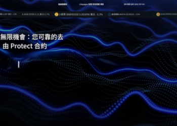 AMERANY是詐騙。被詐騙無法提領無法出金怎麼辦！教你怎麼才能拿回資金！