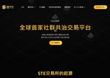 資訊繭房的危害：天天看「STE」平台的宣傳，你的大腦是如何被改造的？