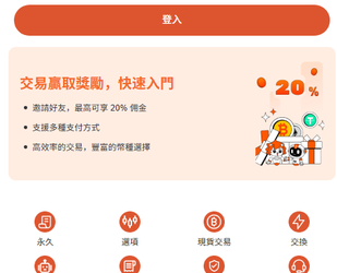 Evoex是詐騙嗎？ ✅ 是的，已確認為詐騙平台！⚠ 重要提醒： 根據 165 反詐騙專線 警告，Evoex已被通報為詐騙平台！投資者務必立即避開，否則可能血本無歸。