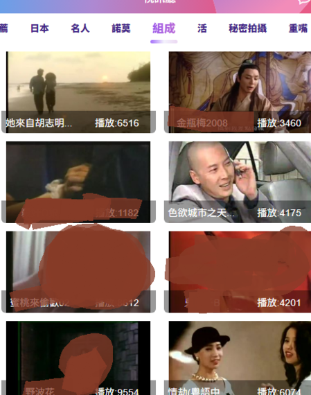 Inspire是詐騙。被詐騙無法提領無法出金怎麼辦!教你怎麼才能拿回資金!