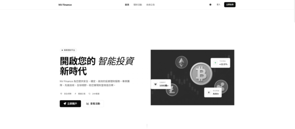 GOption是詐騙集團新型騙術!🚨大家千萬不要再被GOption騙了 !!🙅♀️請務必點進來看…GOption目前還在持續行騙中❗️
