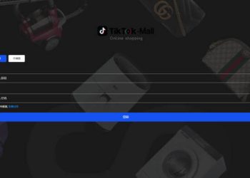 震撼！GOMALLO Mall是詐騙！揭露GOMALLO Mall詐騙背後的黑暗真像：如何避免成為下個受害者！GOMALLO Mall誘騙民眾一步一步掉入詐騙陷阱！