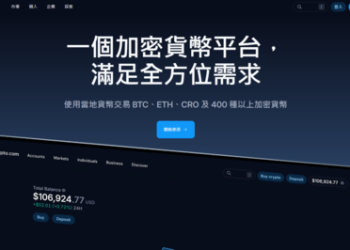 【讀者投書】不要重蹈我的覆轍！「AGB」平台內部的暗黑規則