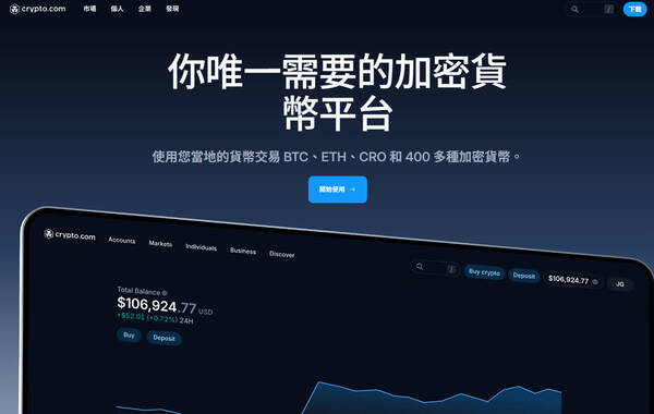 AGB真的假的?AGB是詐騙嗎?AGB真的能提領?165多次通報 此文深度解析