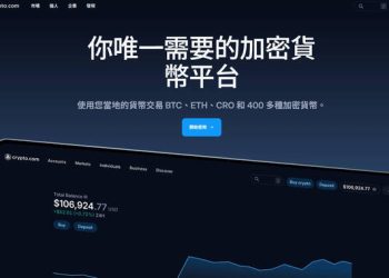 揭開高投報的精算面紗：為什麼「AGB」平台不符合市場常理？