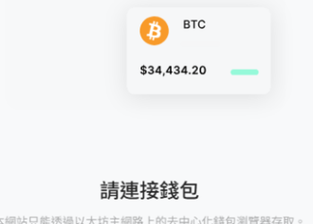 mcodagal是詐騙嗎？ ✅ 是的，已確認為詐騙平台！⚠ 重要提醒： 根據 165 反詐騙專線 警告，xxx 已被通報為詐騙平台！投資者務必立即避開，否則可能血本無歸。