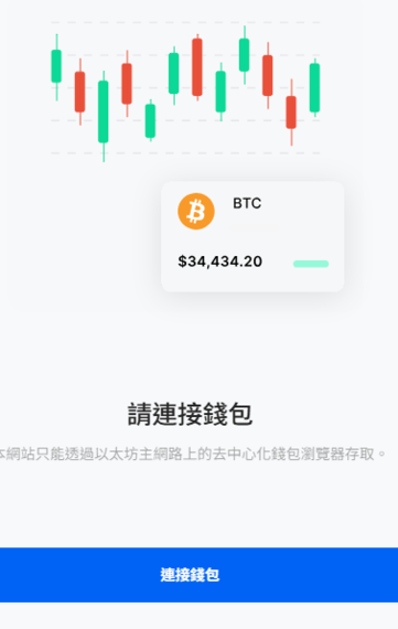 mcodagal是詐騙嗎? ✅ 是的,已確認為詐騙平台!⚠ 重要提醒: 根據 165 反詐騙專線 警告,xxx 已被通報為詐騙平台!投資者務必立即避開,否則可能血本無歸。