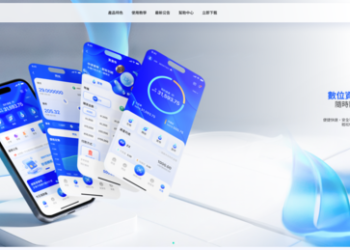 EXPAY是假平臺已經通報！「EXPAY詐騙」教你重要步驟拿回血汗錢！