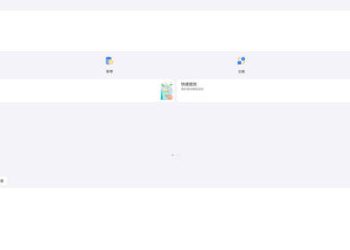 小心！BitFinex詐騙橫行，你的血汗錢可能一去不復返！BitFinex不出金怎麼辦？BitFinex是詐騙嗎？BitFinex詐騙！BitFinex被警政署通報是詐騙平台！BitFinex無法出金確定是詐騙！