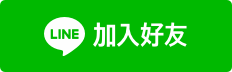 朋友推薦的「綠智雲核」平台真的穩嗎？一個過路人的清醒觀察