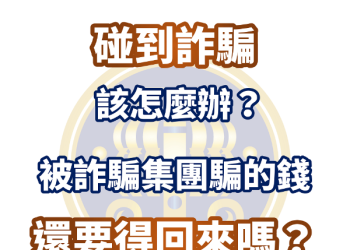 打算加入「Bain Capital」？請先看完我用百萬學費換來的核心評估