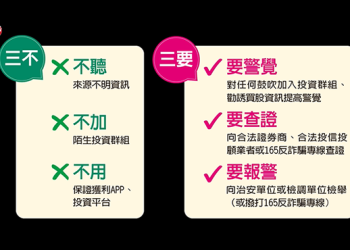 虛擬數字的幻覺：我在「pp娛樂城」平台上那一頁看似完美的帳單