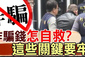 靜態收益的黃昏：為什麼「Mac-AC」平台的每日返利只是左手換右手？