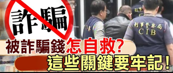 靜態收益的黃昏：為什麼「Mac-AC」平台的每日返利只是左手換右手？