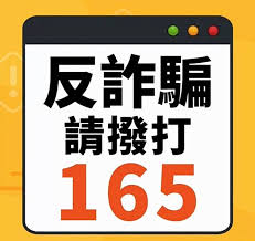 驚心動魄的48小時：我在「版權交易中心」平台申請提現的真實遭遇