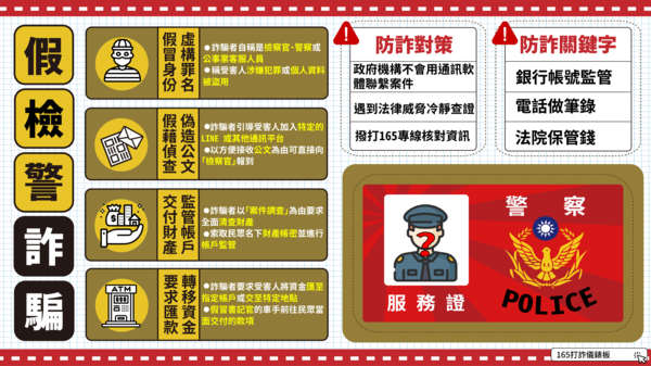 法網恢恢!面對「全球購」平台跨境侵權,受害者該如何啟動跨國追索?