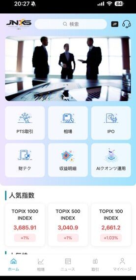 數位掃雷艇開課：五個關鍵細節，一眼看穿「Masked Sex」平台網站的劣質包裝
