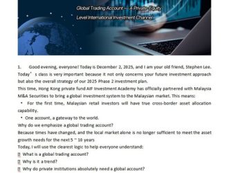 📣 CKTEROS詐騙相關報導 CKTEROS是詐騙嗎⏳CKTEROS是詐騙千萬不要信任被 CKTEROS詐騙怎麼處理！
