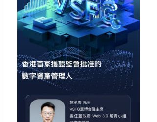 CXM是假平臺已經通報！「CXM詐騙」教你重要步驟拿回血汗錢！