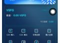 爆雷#Shoppings Mall是诈骗吗🛡️受害者联络LINE：「Shoppings Mall」协助追回资金❗Shoppings Mall投资诈骗真相全解❗
