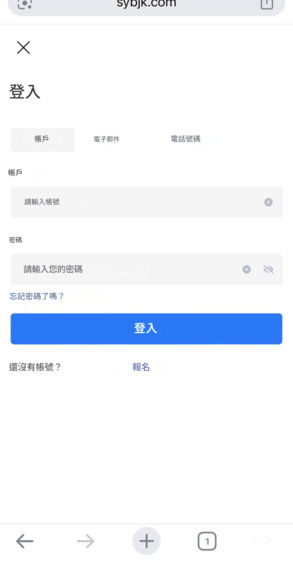 戳破高息糖衣:從經濟學角度看「Nyxo」平台的「零風險」謬論