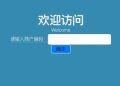 爆雷#C2C是诈骗吗🛡️受害者联络LINE：「C2C」协助追回资金❗C2C投资诈骗真相全解❗