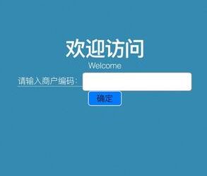 【深度專訪】資深刑警談新型防詐：為什麼「臺灣賓果」這類平台的包裝越來越精準？