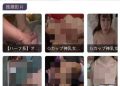 Dukas是合法的投資平台嗎? Dukas 看起來很專業,為何是詐騙?我在 Dukas 投資無法出金怎麼辦?答案是警政署通報xxx是詐騙平台!已經被165通報是詐騙集團!教你如何拿回血汗錢!