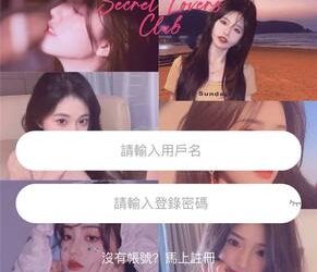 當數字變成冰冷的報錯碼：我在「MMR」平台的提現失敗全記錄