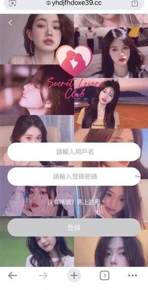 當數字變成冰冷的報錯碼:我在「MMR」平台的提現失敗全記錄