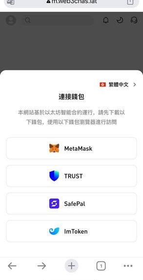 金融監管的貓鼠遊戲：為什麼「德璞資本」平台能持續變相生存？