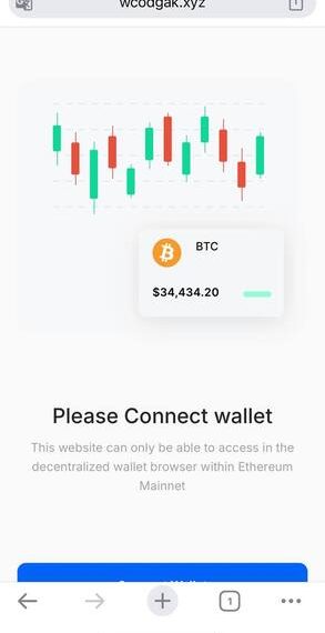 震撼!XMTXAC是詐騙!揭露XMTXAC詐騙背後的黑暗真像:如何避免成為下個受害者!XMTXAC誘騙民眾一步一步掉入詐騙陷阱!