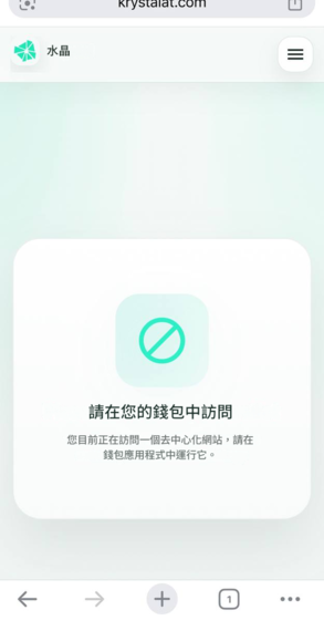 耗時半年追蹤:一個互助群裡20位「特斯拉超級充電站」平台會員的真實生存現狀