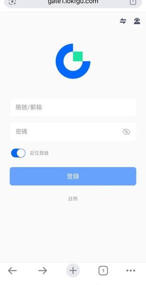 【全民防護】Fordeal穩賺不賠是陷阱 無法提領如何討回⚠️如何在Fordeal詐騙平臺討回血汗錢⚠️