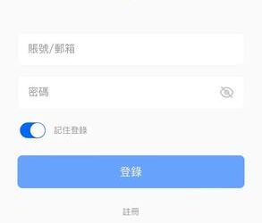 誰在為泡沫買單？「iOPEN Mall」平台高額分紅背後的「抓最後交替」賽局