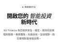 Bonanza是詐騙嗎？ ✅ 是的，已確認為詐騙平台！⚠ 重要提醒： 根據 165 反詐騙專線 警告，Bonanza已被通報為詐騙平台！投資者務必立即避開，否則可能血本無歸。
