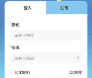 剝繭抽絲：多位資安專家聯手起底「Colend」平台伺服器真實所在地的調查報告