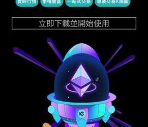 虛擬帳單的魔術：我在「JFS智投資」平台如何被一堆無意義的數字牽著走