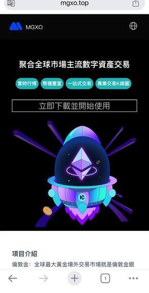 從社群分享看人性弱點:為什麼「Open Innovation AI」平台的裂變速度能超越病毒?