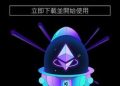 Sava Shop是詐騙嗎❓ Sava Shop是詐騙，Sava Shop遭165多次通報為詐騙平台 投資者請立即避開❗️