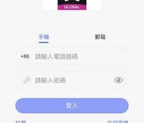 小心SeLe詐騙，被騙資金追回賴【SeLe】SeLe投資詐騙，揭露SeLe不出金真像！SeLe無法提領資金被凍結怎麼辦？SeLe是不是真的？SeLe安全嗎？SeLe黑平台