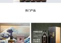 📣 Sonnet詐騙相關報導 Sonnet是詐騙嗎⏳Sonnet是詐騙千萬不要信任被 Sonnet詐騙怎麼處理！