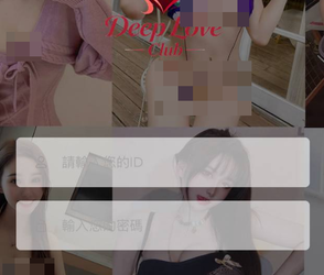 數位掃雷指南：如何利用搜尋引擎找出「Tmcoupon」平台的隱藏負評？