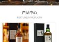 【最新警示】Blaceto是詐騙嗎?Blaceto無法出金真相曝光!165正式通報為詐騙平台Blaceto已被通報為詐騙平台!投資者務必立即避開,否則可能血本無歸